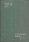 ΣΑΜΙΑΚΟΝ ΗΜΕΡΟΛΟΓΙΟΝ 1939