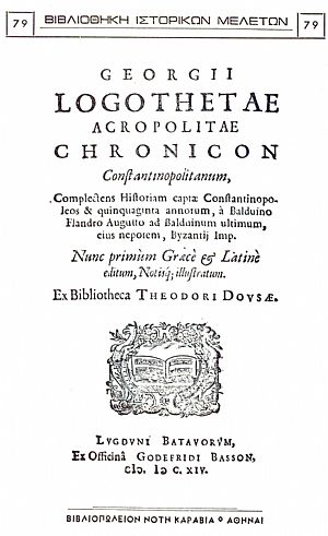CHRONICON CONSTANTINOPOLITANUM