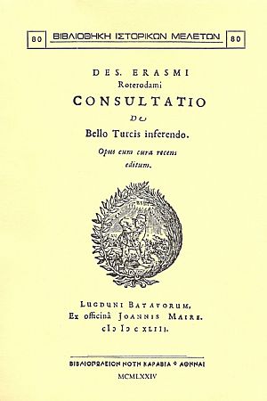 CONSULTATIO DE BELLO TURCIS INFERENDO