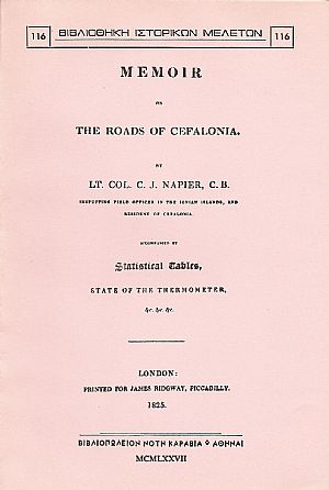 MEMOIR ON THE ROADS OF CEFALONIA