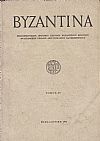 «ΒΥΖΑΝΤΙΝΑ» τόμος 3ος, 1971