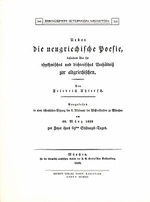 UBER DIE NEUGRIECHISCHE POESIE