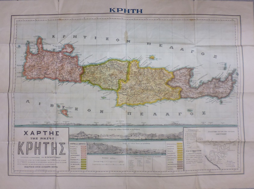 Χάρτης της Νήσου Κρήτης