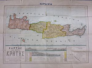 Χάρτης της Νήσου Κρήτης