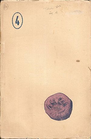 «ΝΕΑ ΖΩΗ» 1911- 1912, Περίοδος Γ΄,΄Ετος VIΙ