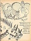 ΦΡΑΓΚΕΛΙΟ Τρίτος Χρόνος Γενάρης- Μάης 1929