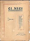 ΝΕΟΙ (ΟΙ) , τεύχη IV,V,VI[Μάρτιος 1920], Μηνιαία Φιλολογική και Κριτική ΄Εκδοση