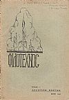 ΦΙΛΟΤΕΧΝΟΣ τεύχος Ι΄[Μάϊος 1927], 