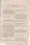 ΕΣΤΙΑ , έτος Α΄, τόμος 2ος [Ιούλιος-Δεκέμβριος 1876]