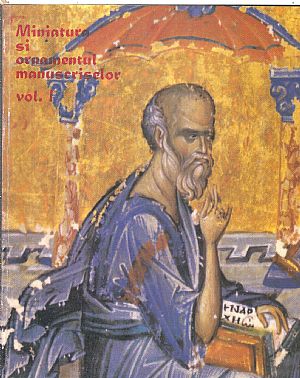 MUZEUL NATIONAL DE ARTA AL ROMANIEI