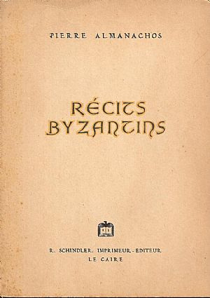 RECITS BYZANTINS