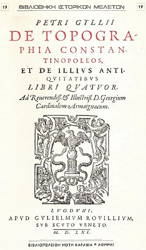 DE TOPOGRAPHIA CONSTANTINOPOLEOS ET DE ILLIUS ANTIQUITATIBUS