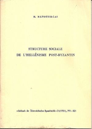Structure sociale de l